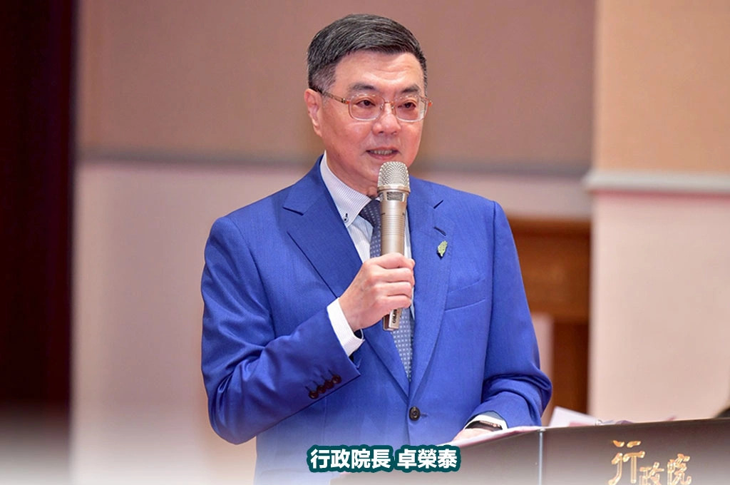 卓榮泰核定880億支持方案以因應美國關稅