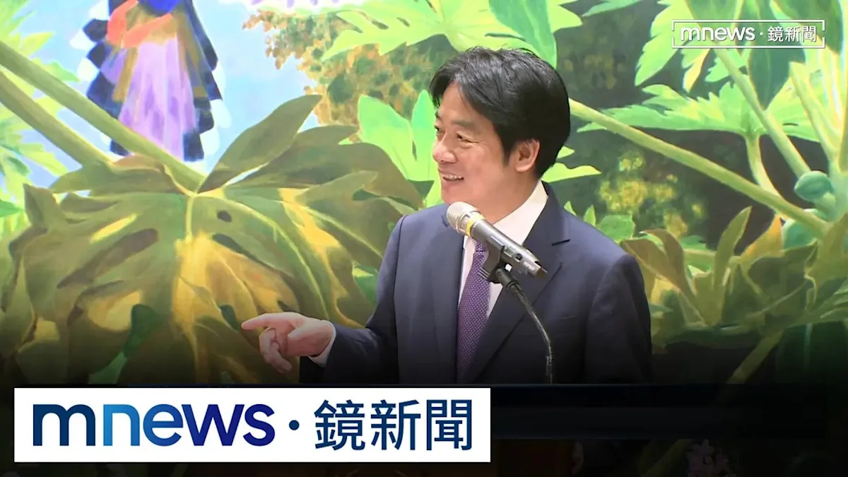 賴清德總統接見北美台商 促進台美供應鏈合作