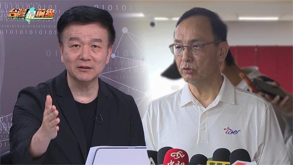 于北辰揭朱立倫三大失利，藍營社團對其反感加劇！
